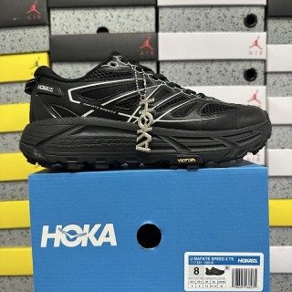 BD Batch U MAFATE SPEED 2TS 1171891/BBNB