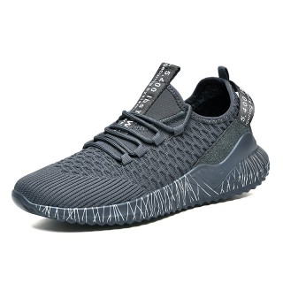 Summer Flying Woven Couple Sports Running Shoes - Grey